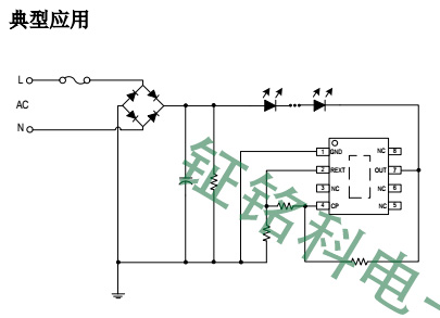 高壓線性恒流芯片LK2085的創(chuàng)新帶動高壓側(cè)光源燈條的發(fā)展(圖1) LK2085典型方案應用原理圖.jpg