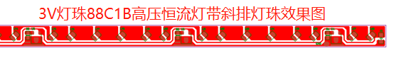 00A8 高壓恒流燈帶方案.png 00A8 高壓恒流燈帶方案.png