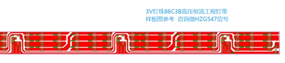 鉦銘科電子的高壓線性IC 00A8 在高壓燈帶 高壓恒流工程燈帶中的應(yīng)用案列(圖7)