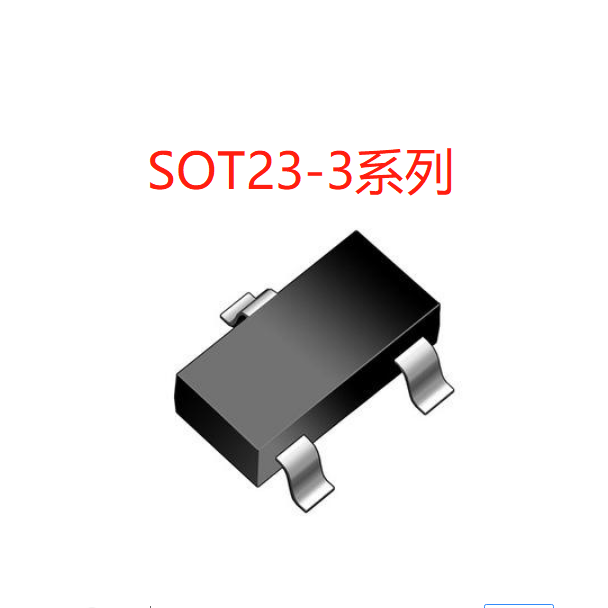 SM4A40T(圖1) SOT23-3封裝.png