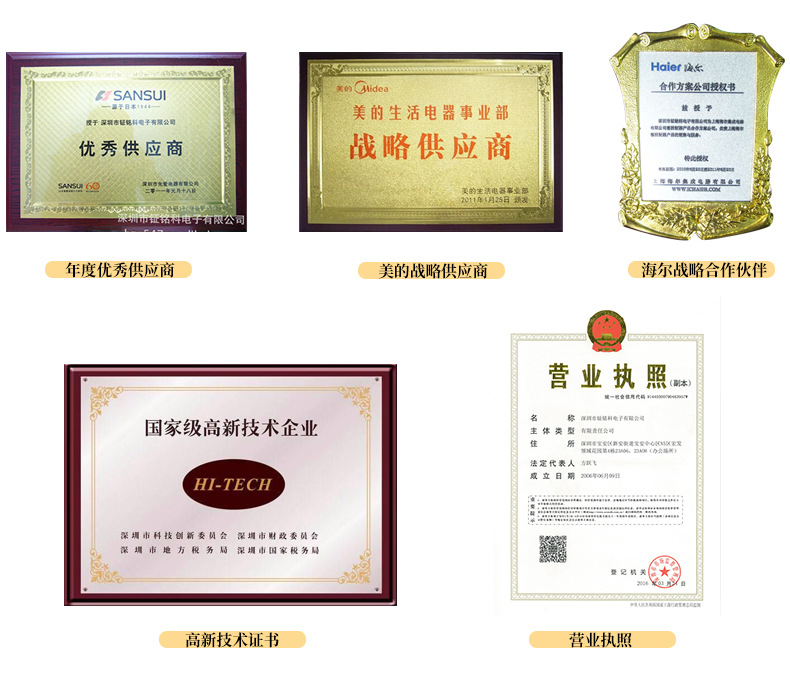 明微SM16703P在LED幻彩燈帶和工程幻彩燈條上的應(yīng)用口碑(圖4) 明微SM16703P在LED幻彩燈帶和工程幻彩燈條上的應(yīng)用口碑(圖4)