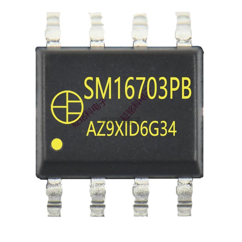 明微LED驅(qū)動(dòng)芯片:SM16703PB/LED RGB三通道智能景觀驅(qū)動(dòng)芯片(圖1) 004.jpg