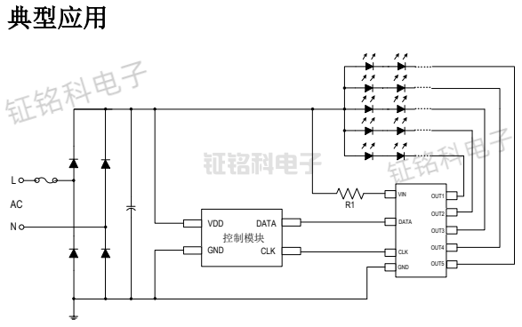 五通道IIC TO模擬高壓線性恒流芯片SM2235EGH詳解(圖2) SM2235EGH典型應(yīng)用.png