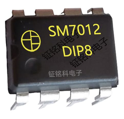 小功率充電器/適配器副邊反饋AC-DC驅動芯片SM7012原理解析(圖1) DIP8.png