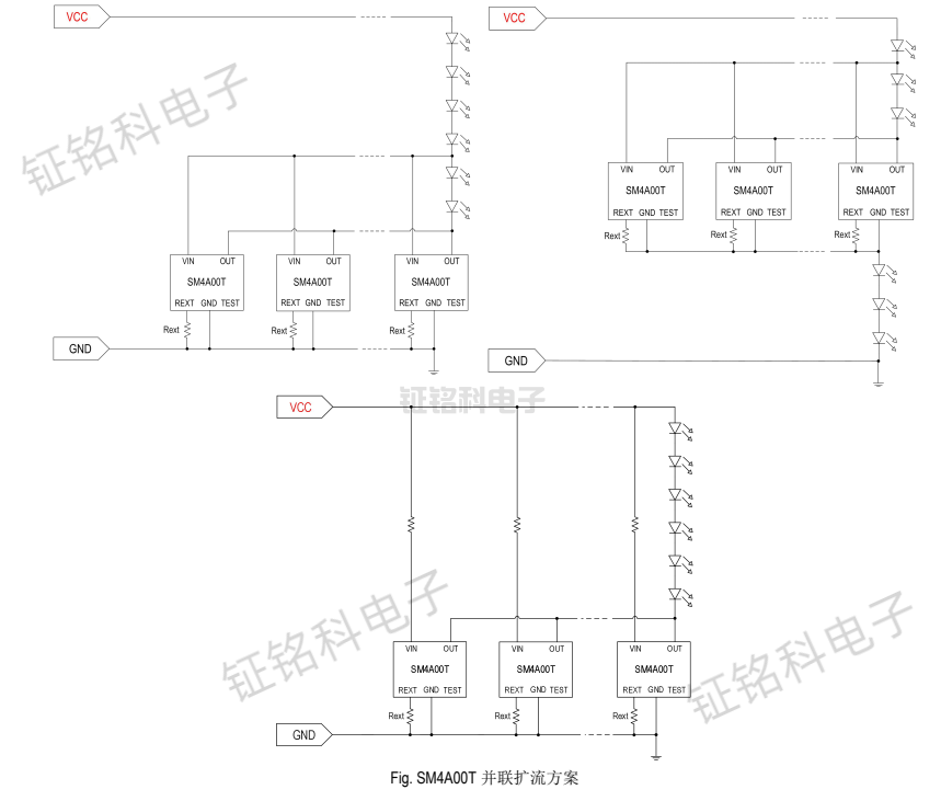 低壓PWM調(diào)光芯片SM4A00T/TS SM15103TH/EH (圖3) SM4A00T并聯(lián)擴(kuò)流方案.png